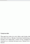 post-24-0-42615000-1331042270_thumb.gif