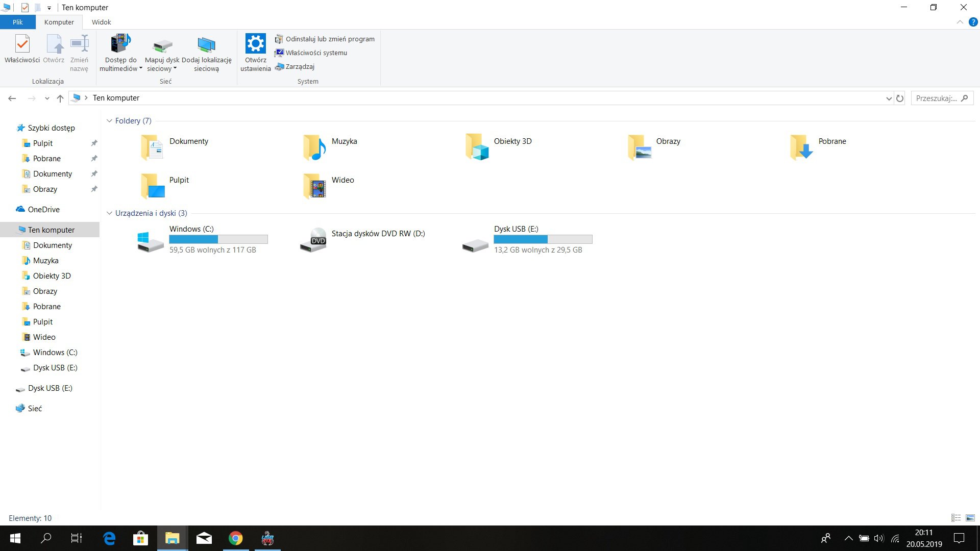 Нужна ли программа one drive. Linux в проводнике Windows 10. Реклама в Windows Explorer. One Drive.